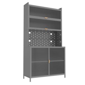 73'' Tall Kitchen Pantry Cabinet , 6 Level Flip Door with Pegboard Spacious, Adjustable & Stylish Metal Pantry Storage Cabinet